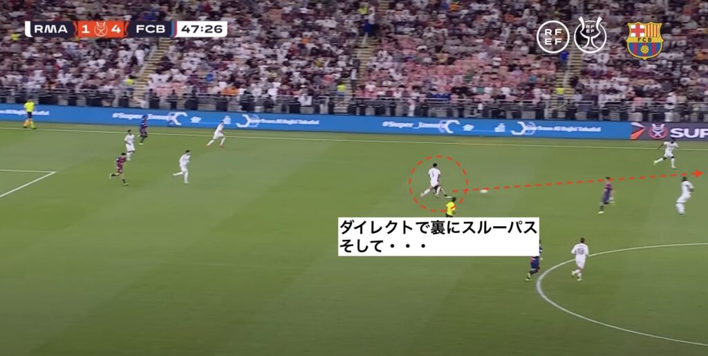 ハフィーヤ（ラフィーヤ）のプレースタイル：走力で覚醒したバルサの異端児