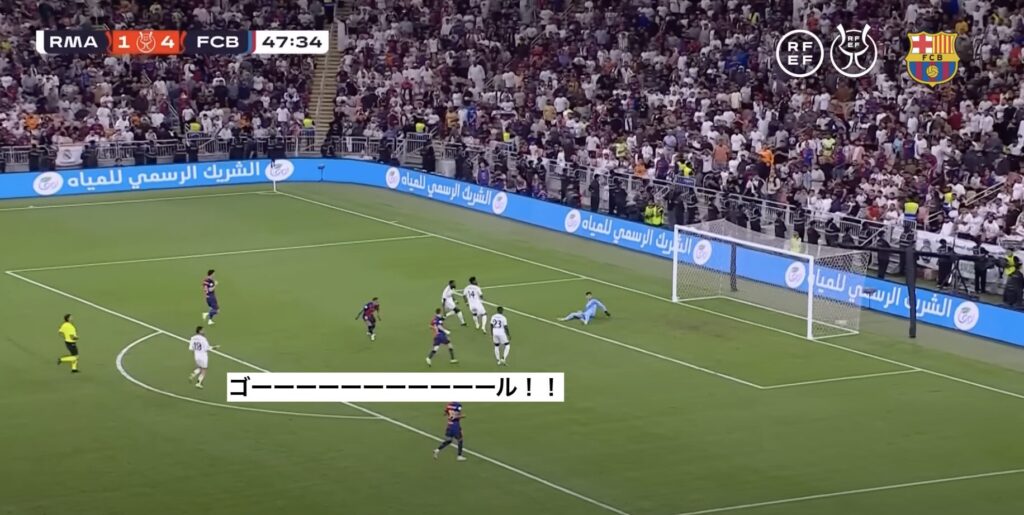 ハフィーヤ（ラフィーヤ）のプレースタイル：走力で覚醒したバルサの異端児